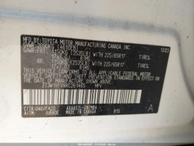 Toyota Rav4 ПОДГРЕВ* КАМЕРА* КЕЙЛЕС* LANE* ASSIST - 21000 € / 41072.43 лв. - 77389370 9