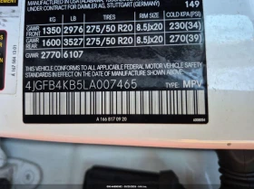 Mercedes-Benz GLE 350 2.0L I-4 DI, DOHC, VVT, TURBO, 255HP All Wheel - 27300 € / 53394.16 лв. - 72869080 8