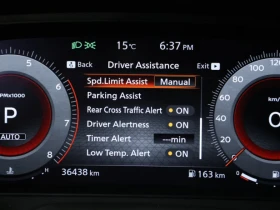 Nissan Rogue Platinum* AWD* АвтоКредит* (ЦЕНА ДО БГ) | Auto.bg — изображение 16