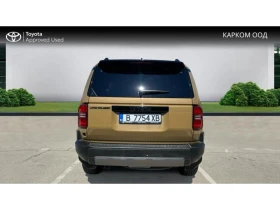 Toyota Land cruiser LC250 LUXURY | Mobile.bg � ����� ������ 14
