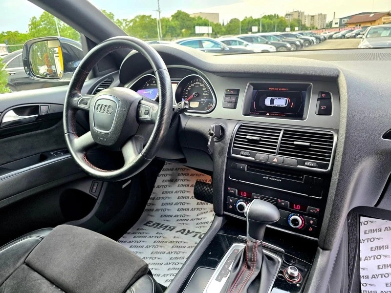 Audi Q7 3.0TDI QUATTRO FACELIFT FULL S LINE ЛИЗИНГ 100%, снимка 16 - Автомобили и джипове - 46371506