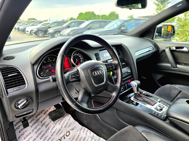 Audi Q7 3.0TDI QUATTRO FACELIFT FULL S LINE ЛИЗИНГ 100%, снимка 13 - Автомобили и джипове - 46371506