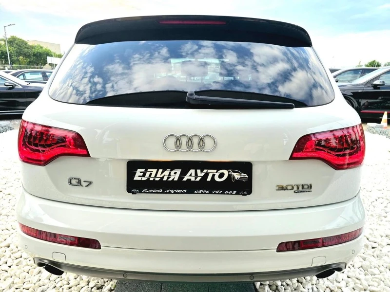 Audi Q7 3.0TDI QUATTRO FACELIFT FULL S LINE ЛИЗИНГ 100%, снимка 8 - Автомобили и джипове - 46371506