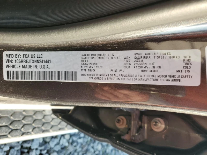 Dodge RAM 1500, снимка 12 - Автомобили и джипове - 53071567