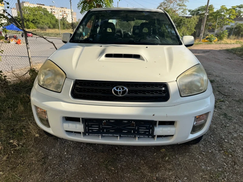 Toyota Rav4 2.0D Klima 4x4 - 2500 лв. - 76892964 1