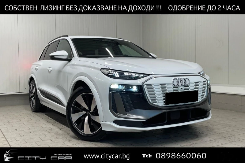 Audi Q6 55 E-TRON/S-LINE/QUATTRO/360/MATRIX/MMI DISPLAY/ - 118980 лв. / 60833.51 € - 97638148 1