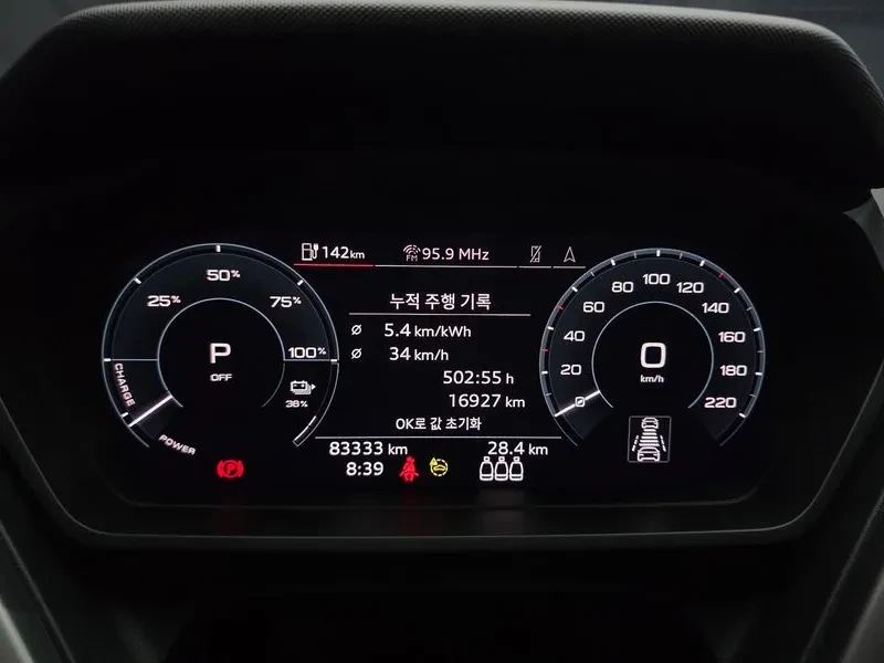 Audi Q4 40 Premium - ���� 30% ����� | Mobile.bg � ����������� 8