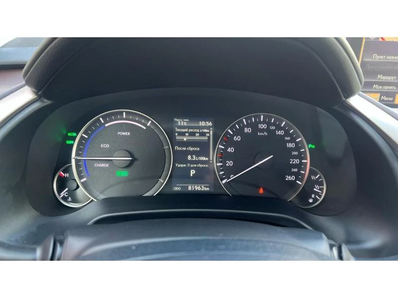 Lexus RX L Luxury AWD, снимка 16 - Автомобили и джипове - 56561657