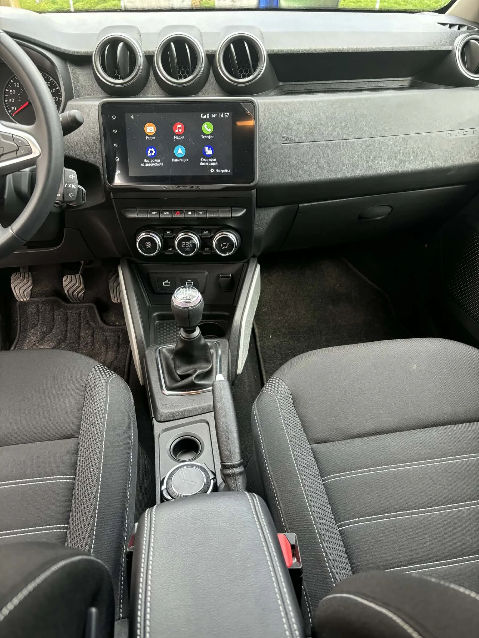 Dacia Duster ГАЗ/БЕНЗИН/18 000 КМ., снимка 13 - Автомобили и джипове - 53982799