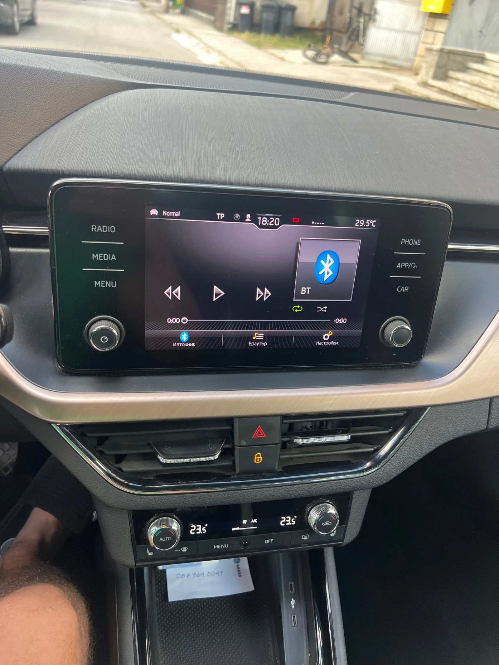 Skoda Kamiq, снимка 10 - Автомобили и джипове - 54140417