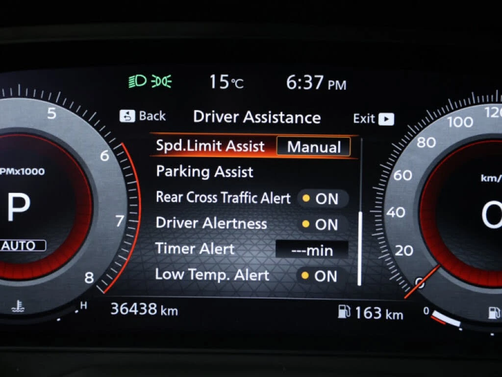 Nissan Rogue Platinum* AWD* АвтоКредит* (ЦЕНА ДО БГ), снимка 16 - Автомобили и джипове - 54228526