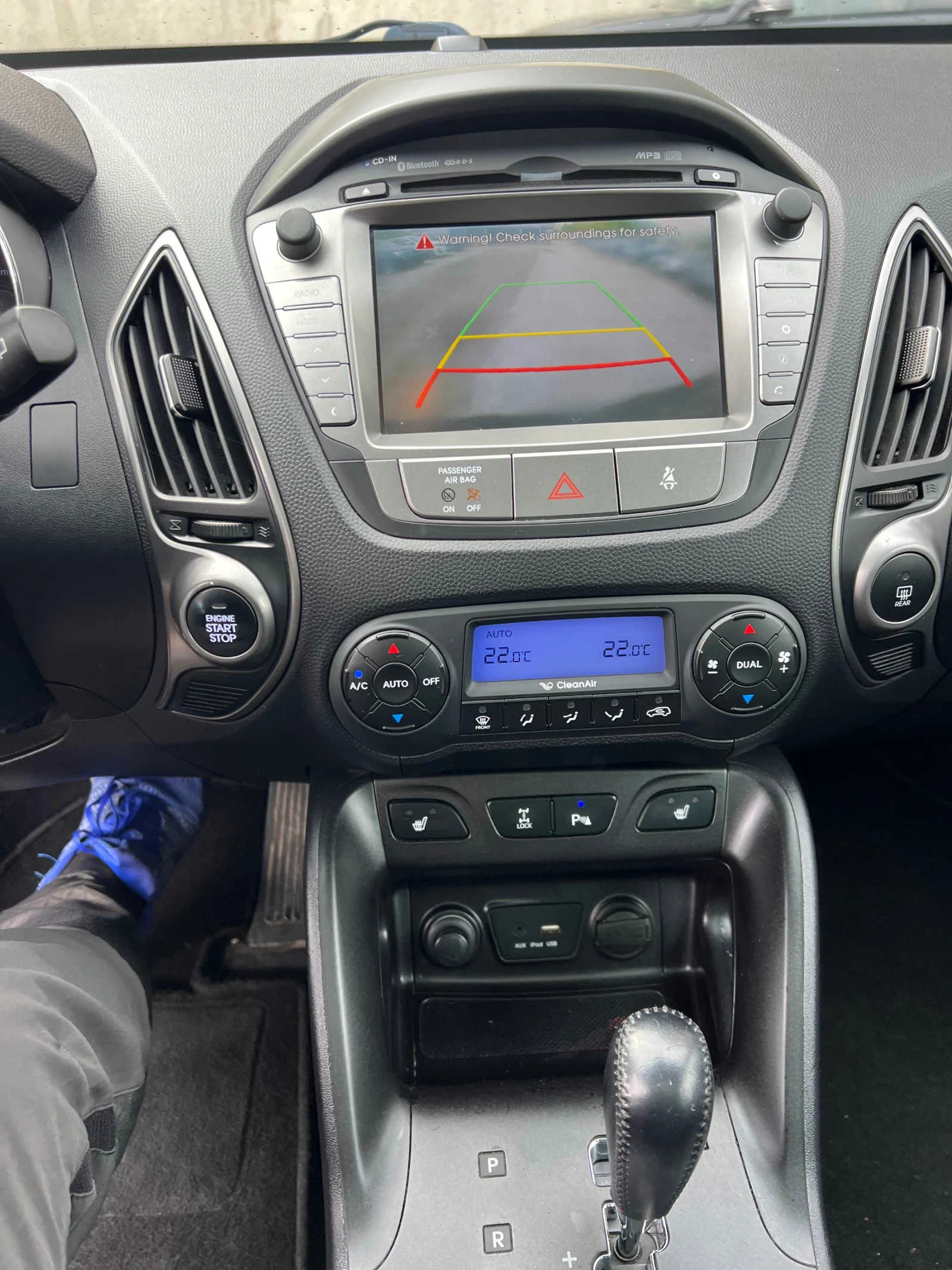 Hyundai IX35, снимка 9 - Автомобили и джипове - 54387458
