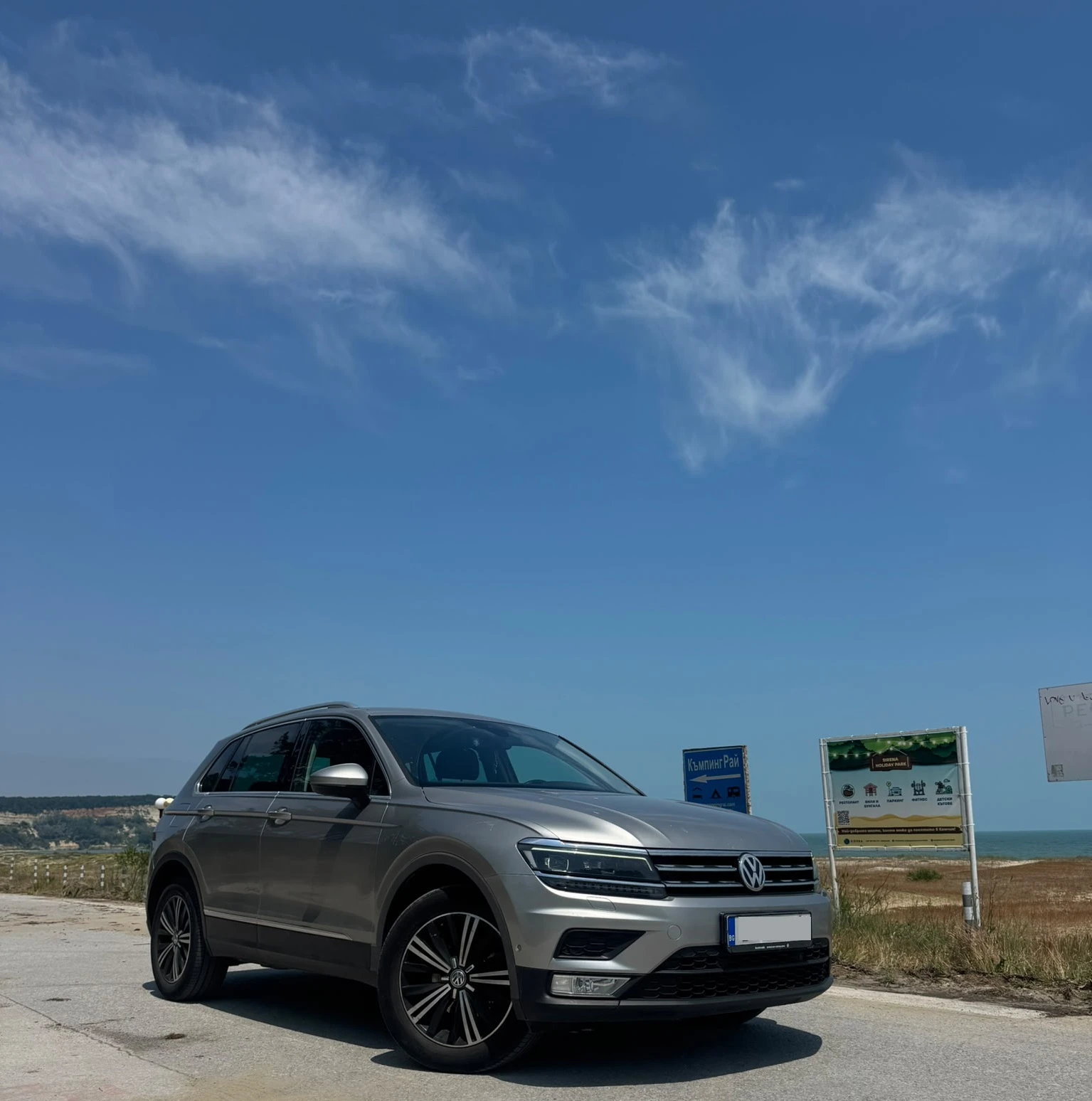 VW Tiguan 2.0 TDI, снимка 2 - Автомобили и джипове - 54782837