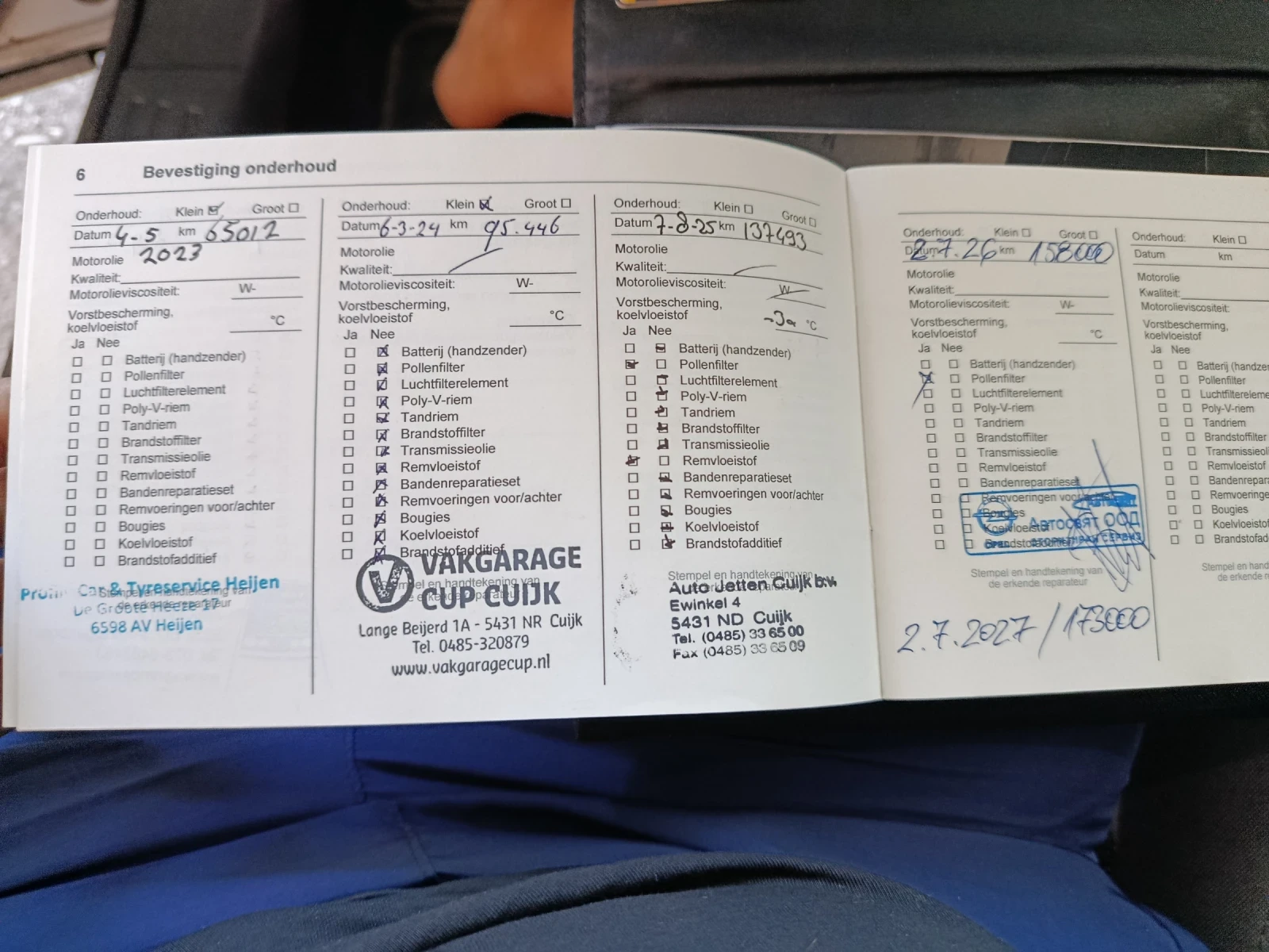 Opel Mokka, снимка 14 - Автомобили и джипове - 55423935