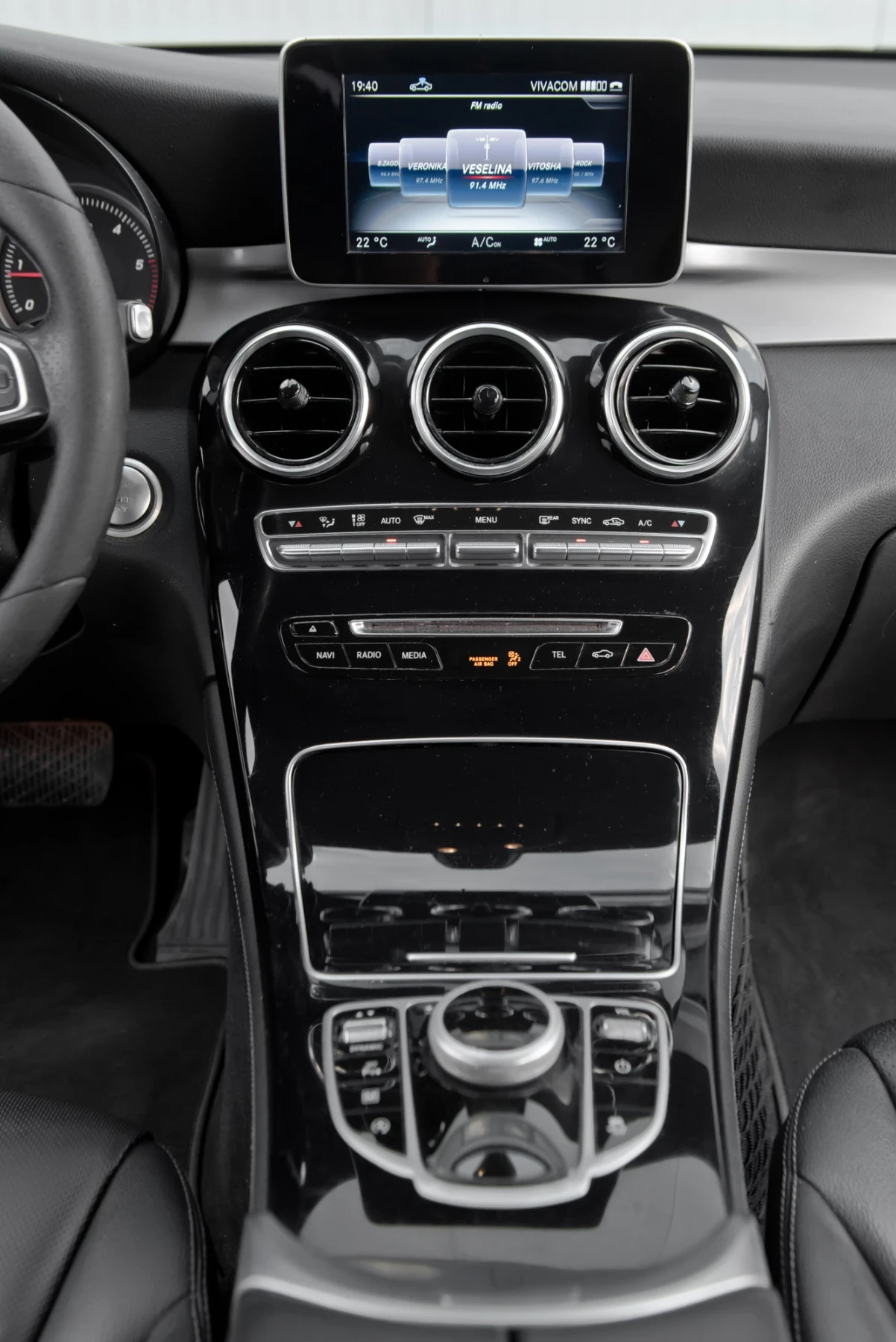 Mercedes-Benz GLC 250 D 4Matic* Coupe* 9G* Регистрирана* , снимка 12 - Автомобили и джипове - 55594498