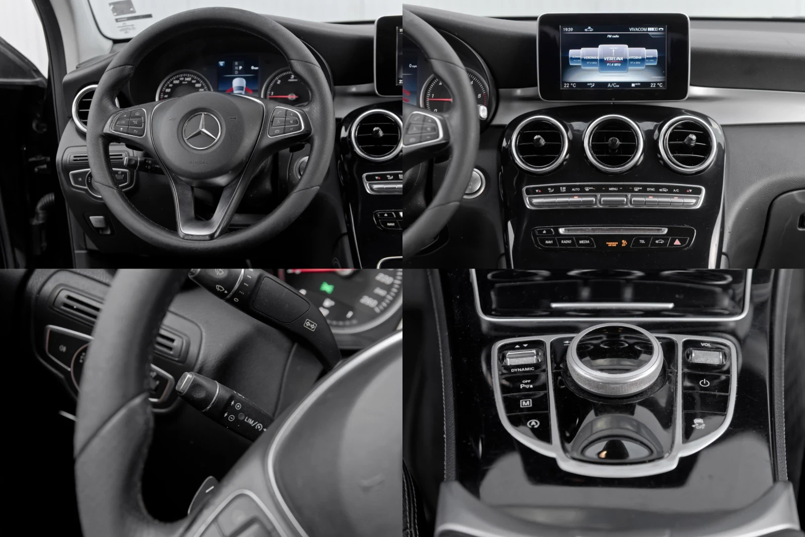 Mercedes-Benz GLC 250 D 4Matic* Coupe* 9G* Регистрирана* , снимка 13 - Автомобили и джипове - 55594498