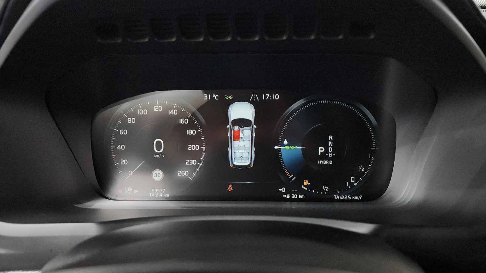 Volvo Xc90 T8 R-Design Plug-in Hybrid, снимка 7 - Автомобили и джипове - 55742502
