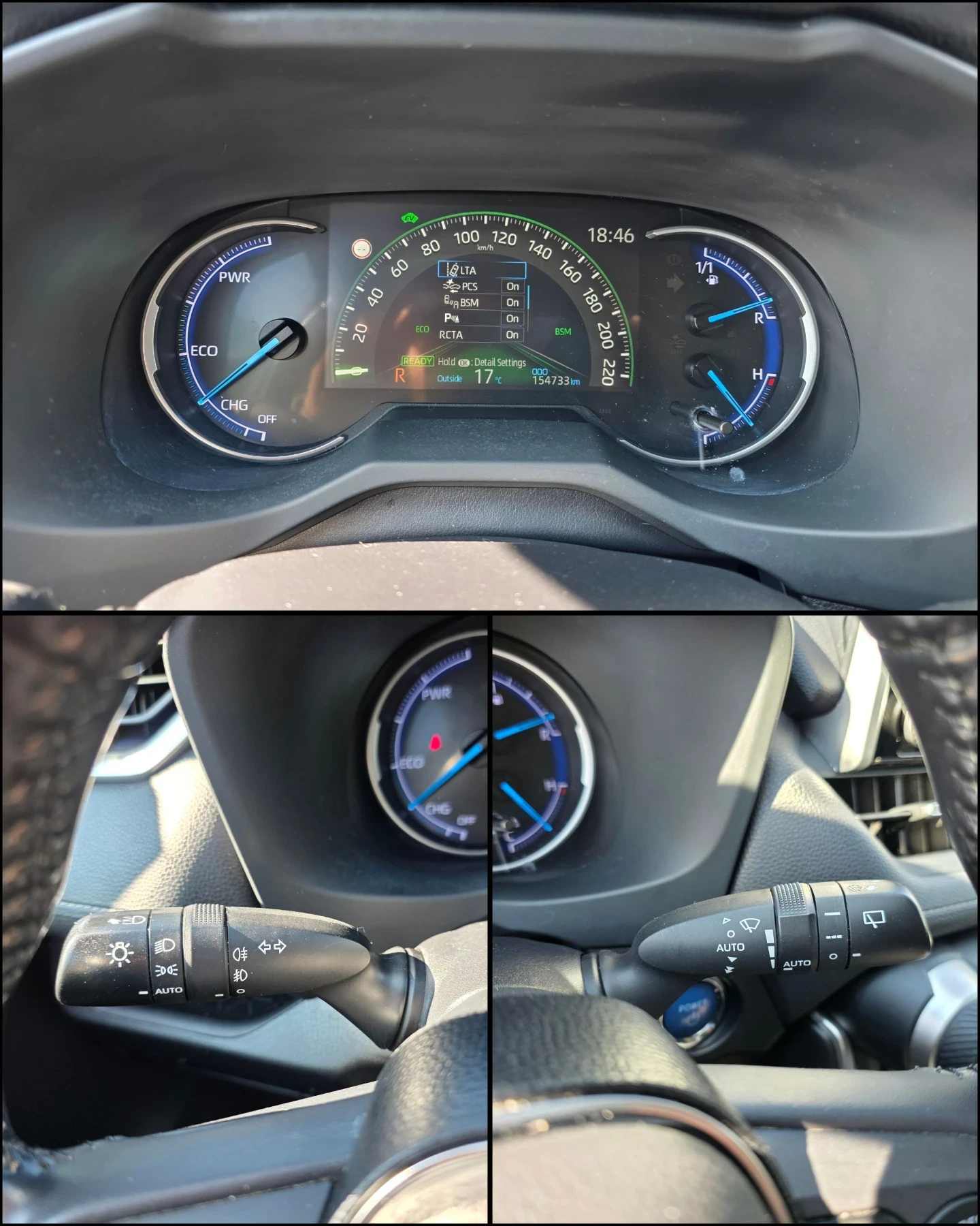 Toyota Rav4 2.5/HYBRID/EXCLUSIVE/4X4/JBL/РЕАЛНИ КМ./, снимка 13 - Автомобили и джипове - 56253254