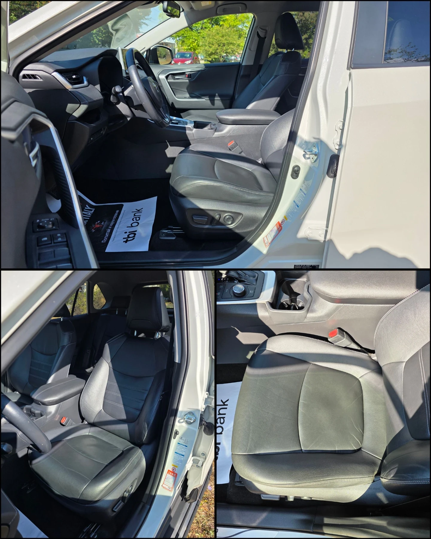 Toyota Rav4 2.5/HYBRID/EXCLUSIVE/4X4/JBL/РЕАЛНИ КМ./, снимка 6 - Автомобили и джипове - 56253254