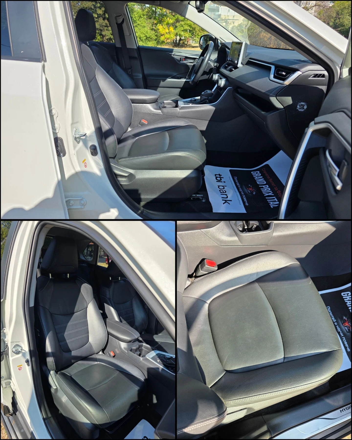 Toyota Rav4 2.5/HYBRID/EXCLUSIVE/4X4/JBL/РЕАЛНИ КМ./, снимка 7 - Автомобили и джипове - 56253254
