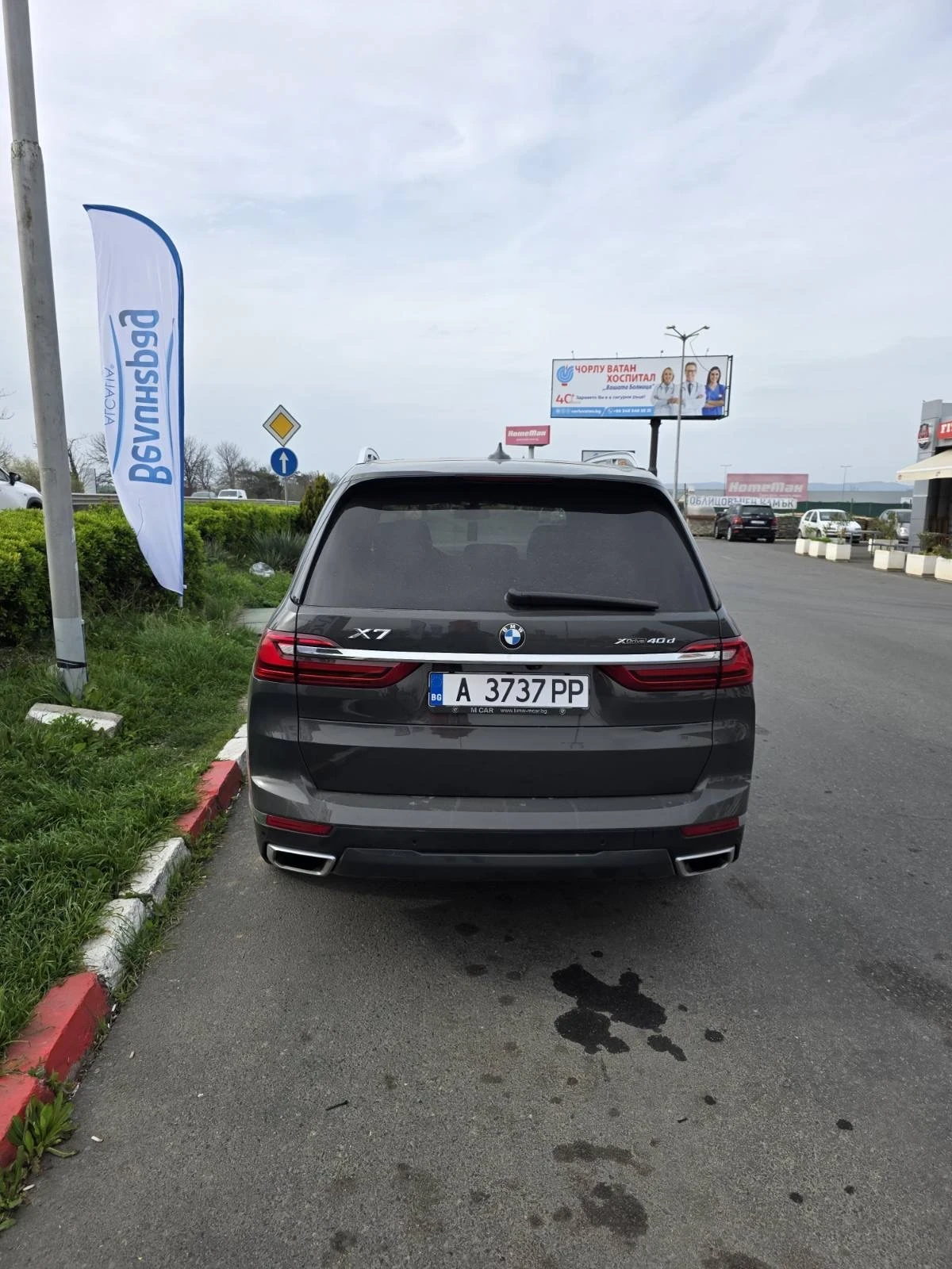 BMW X7 4.0 garants?a 7 mest.barter l?z?ng top cena | Mobile.bg � ����������� 13
