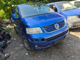 VW T5 2.5 4x4 AXD CARAVELLE, снимка 6