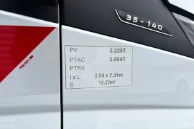Iveco Daily 35S140, снимка 12