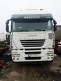 Iveco Stralis, снимка 1 - Камиони - 35875868