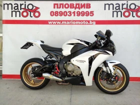     Honda Cbr 1000RR