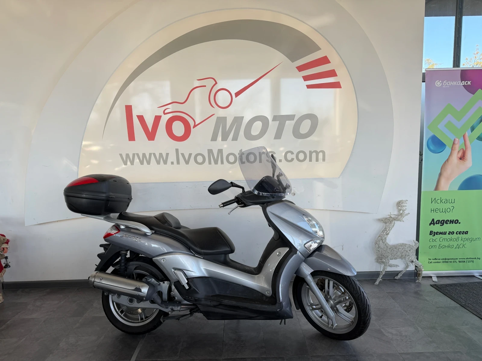 Yamaha X-City 125 - изображение 5