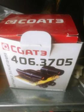 АВТОЧАСТИ ГАЗЕЛА НОВИ НАЛИЧНИ РУСКИ, снимка 15