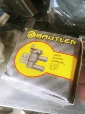 АВТОЧАСТИ ГАЗЕЛА НОВИ НАЛИЧНИ РУСКИ, снимка 16