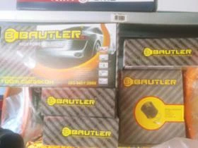 АВТОЧАСТИ ГАЗЕЛА НОВИ НАЛИЧНИ РУСКИ, снимка 5