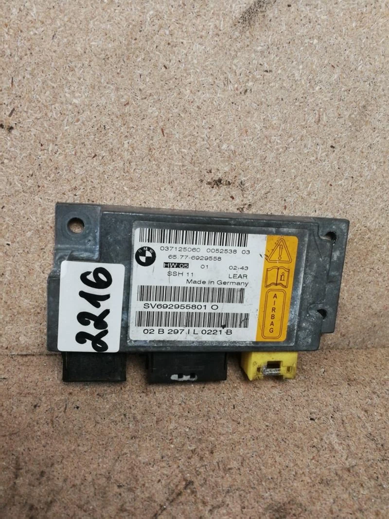 AIR BAG ECU СЕНЗОР  Bmw  7 E65 E66  Ref.N.2216, снимка 1 - Части - 39826254