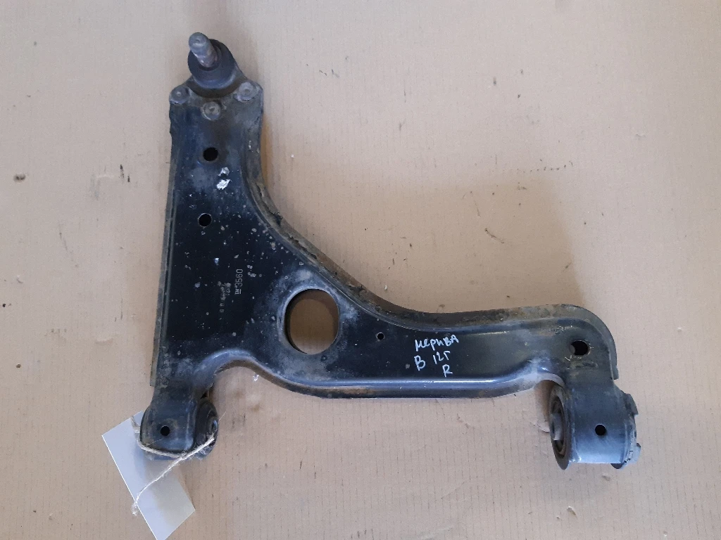      1.3  | Mobile.bg   1