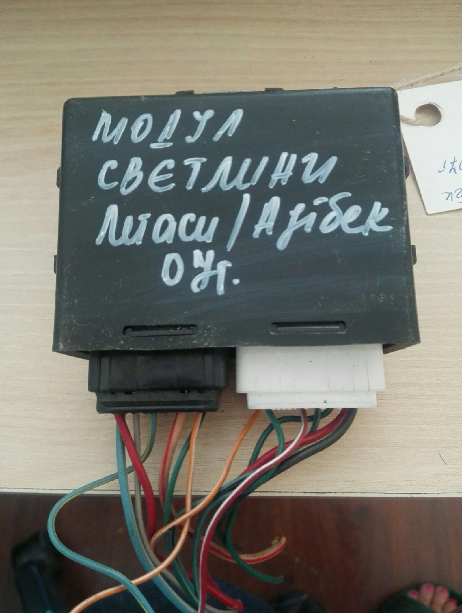     :84067AG04A | Mobile.bg   1