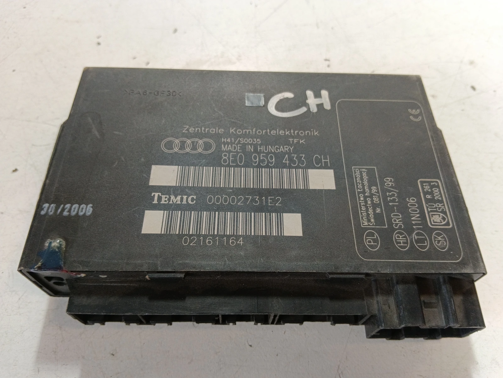 модул Audi A4