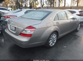 Mercedes-Benz S 550, снимка 4