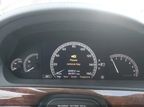 Mercedes-Benz S 550, снимка 7