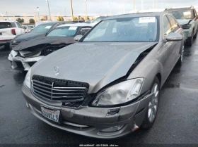 Mercedes-Benz S 550, снимка 6