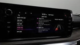 Kia K5 2.0 LPI Signature | Panorama | HUD | 360 Camera, снимка 15