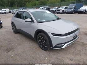 Hyundai Ioniq 5 Sel, снимка 1