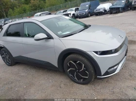 Hyundai Ioniq 5 Sel, снимка 13