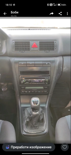 Skoda Octavia, снимка 1