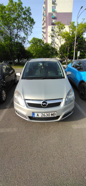 Обява за продажба на Opel Zafira ~6 000 лв. - изображение 1