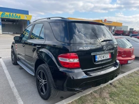 Mercedes-Benz ML 550, снимка 4