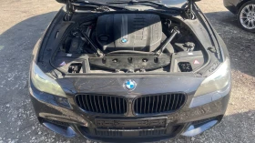 BMW 530 d Mpaket SoftClose Pano Head up Distr Camera - 13500 лв. - 61946245 | Car24.bg