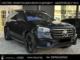  Mercedes-Benz GLS 45...