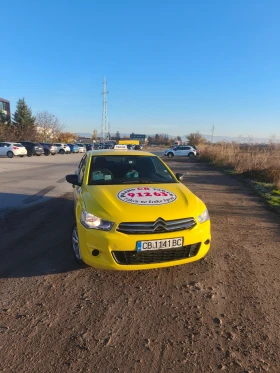 Citroen C-Elysee 125000    | Mobile.bg    17