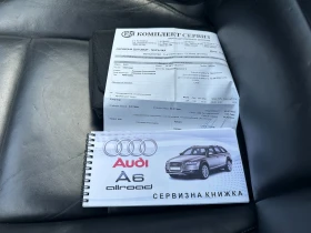 Audi A6 Allroad 3.0d 233 к.с. - 10999 лв. - 72386119 11